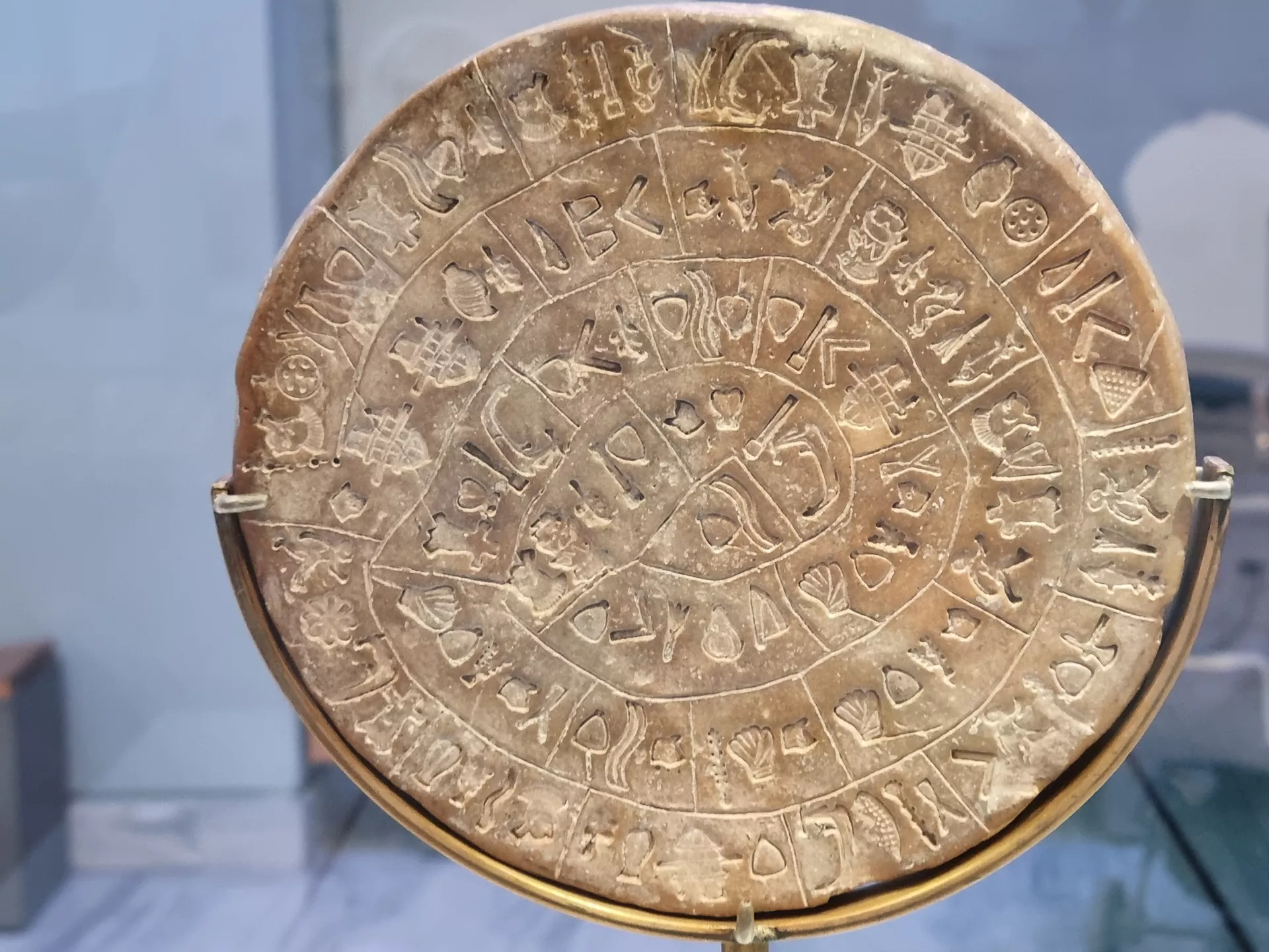 Archaeological Museum of Heraklion